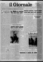 giornale/CFI0438327/1975/n. 47 del 26 febbraio